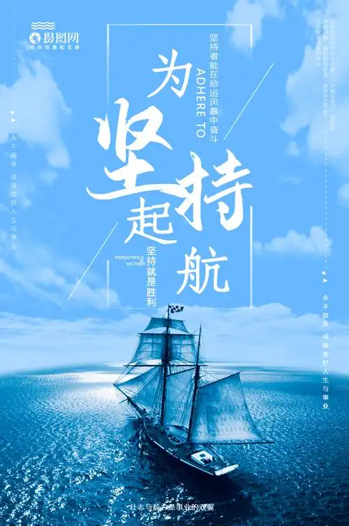 白细胞提取物护肤品