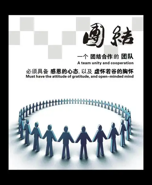 长沙生物科技职业技术学院