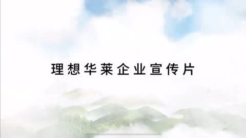 食品生物科技有限公司经营范围