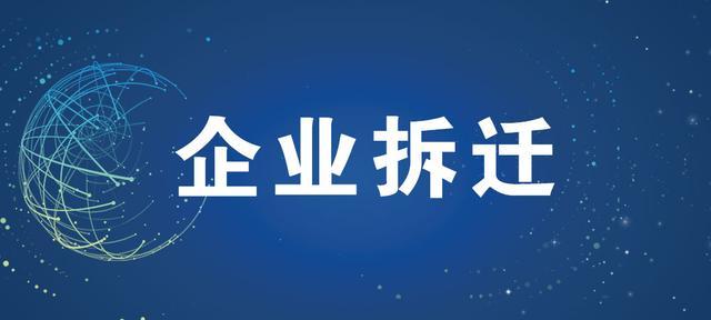 生科试剂仪器有限公司