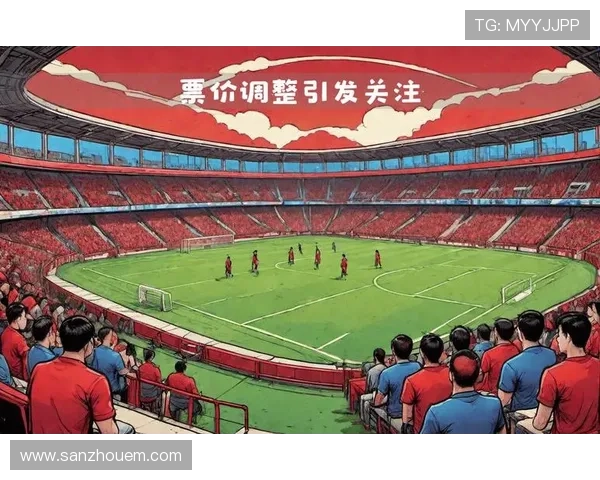 足球联赛赛制改革持续引发关注，新规则提升竞争激烈程度与公平性