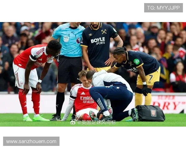 厄德高：从挪威神童到阿森纳队长的崛起之路