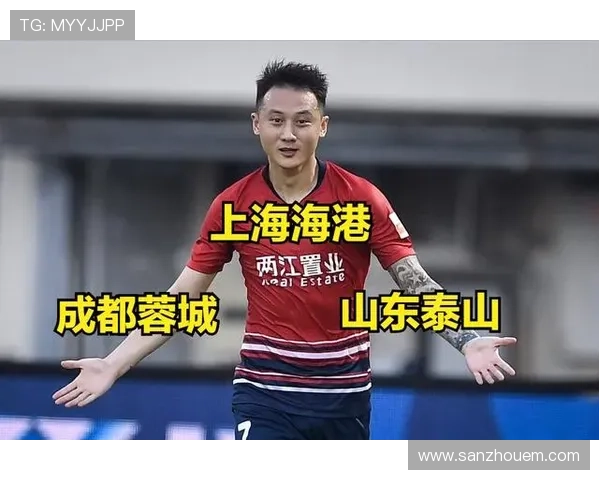 上海海港王朝前景分析:短期表现能否支撑长期格局 上海海港王朝前景分析:短期表现能否支撑长期格局